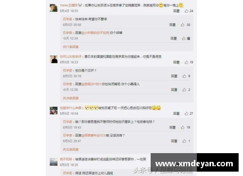 ob欧宝集团官网连续两局战绩逆转!国羽00后组合被横扫令人失望,教练直接离场 - 副本