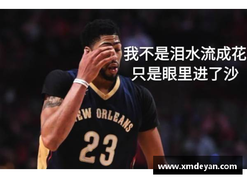 ob欧宝集团官网鹈鹕未来之星：年轻天才的崛起与NBA之路